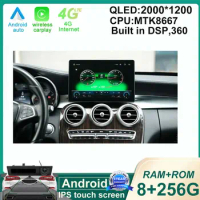 11.5 Inch Android 14 Touch Screen For Benz C GLC W205 X253 W446 Car Accessories Carplay Monitor Multimedia Radio Player