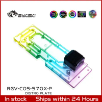 Bykski RGB Distro Plate For Corsair 570X Case,Waterway Board Reservoir With Pump For PC Water Cooling System RGV-COR-570X-P