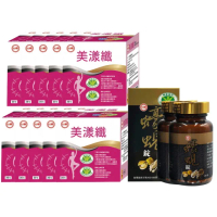 【台糖生技】美漾纖10盒送蠔蜆錠2瓶(即期良品)