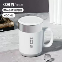 自動攪拌杯咖啡杯電動便攜水杯辦公男磁力旋轉懶人充電款搖搖杯子