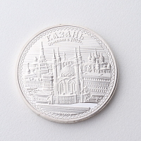 2018新款 俄羅斯克里姆林宮鍍銀紀念章 俄羅斯國徽雙頭鷹紀念硬幣