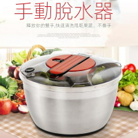 新款多功能蔬菜沙拉脫水器廚房用不鏽鋼手動果蔬瀝水籃甩乾器