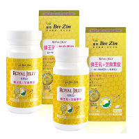 即期品 BeeZin康萃 日本高活性蜂王乳+芝麻素錠60錠 買一送一組 藥妝加量版(有效期限至2024.10.12止)