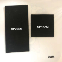 Semiconductor Thermal Insulation Cotton Aluminum Plate Thermal Insulation Cotton Thermal Insulation Cotton Cold Insulation Cotto