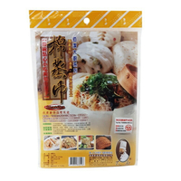  棉蒸布1入(86×65cm±5%) [大買家]