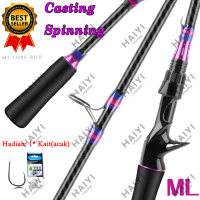 HAIYI FISHING 1.65m/1.8m/2.1m Baitcasting Spinning Rod Medium Joran Pancing Berongga Fiberglass Lure