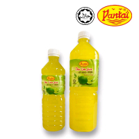 Pantai Brand Air Limau Thai Lime Juice Jus Tomyam Soup Thailand Cooking Masak Segera 500ml / 1000ml 