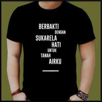 Kaos Lengan Pendek Unisex Pangudi Luhur PL-021