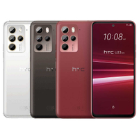 【送Infinity可攜式藍芽喇叭】HTC U23 pro 12G/256G 6.7吋手機