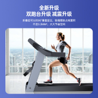 Treadmill Household the Best Weight-Loss Product Small Female Male Walking hine Indoor Dormitory Household Mute Foldable Treadmill
