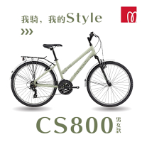 GIANT momentum CS800 城市通勤車