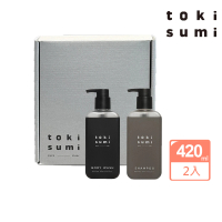 【toki sumi】洗髮沐浴禮盒組 黑皂液420ml+死海淨髮泥420ml(沐浴乳/沐浴露/洗髮精/洗髮乳/禮盒 toki sumi)