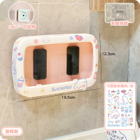 防水手機架 手機架 浴室手機盒 防水手機盒手機支架衛生間廁所浴室懶人免打孔壁掛式手機架置物架『ZW5837』