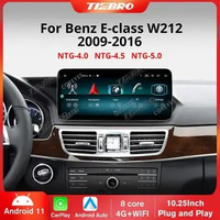 COREYES 10.25" Android 12 Car Radio For Mercedes Benz W212 2009-2016 Carplay Stereo Multimedia Player GPS 1920*720P Bluetooth HU