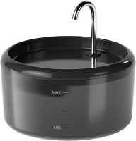 Cat Water Fountain for Cats Indoor: 80oz/2.4L Cat Fountains for Drinking - QuietWatering Bowls for C