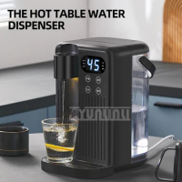 Household Portable 3L Instant Hot Water Dispenser Fast Heating Desktop Electric Kettle Thermostat