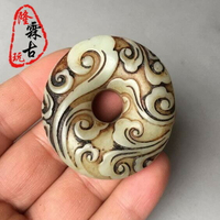 古玩雜項收藏仿古老玉岫玉如意祥云平安扣明清漢代玉佩玉墜老物件
