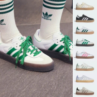 【adidas 愛迪達】SAMBAE 運動休閒鞋 精選8款(ID0434/ID0436/ID0440/IE9105/IE9109/IG1947/IG1953/JI4226)