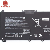 適用HP惠普 TPN-Q207 Q208 Q209 Q210 Q221 C135筆記本電池HT03XL[DD0322006]