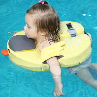 嬰兒游泳圈 腋下免充氣新生寶寶男女兒童學游泳裝備初學者浮圈 趴圈