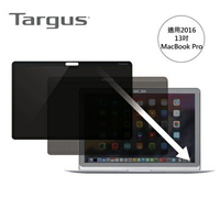 Targus 13吋 ASM133MBAP Mac Book 13＂ 雙面磁性防窺護目鏡 -富廉網