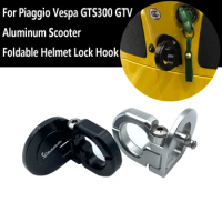 For Piaggio Vespa GTS300 GTV motorcycle Aluminum Scooter Foldable Helmet Lock Hook