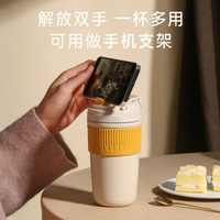茶卡手持隨行陶瓷杯不銹鋼保溫杯 便攜316不銹鋼咖啡杯茶杯