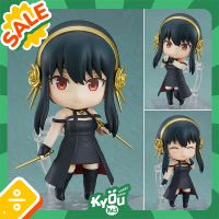 Nendoroid Yor Forger - SPY x FAMILY