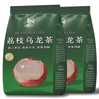 其他品牌 - 景福山荔枝烏龍茶冬日熱泡茶青提烏龍茶獨立茶包水果茶代用茶袋裝