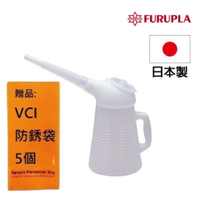 【Furupla】340塑膠油壺 覆蓋 4L ZD-0340 瓶身柔軟厚實，回彈力極佳
