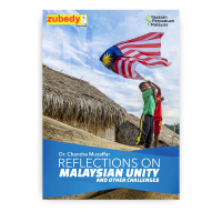 Reflections on Malaysian Unity and Other Challenges / Paperback
