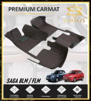 KERETA KARPET SAGA BLM / FL / FLX LEATHER LUXURY CARMAT OEM CARPET FLOOR MATS