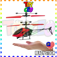 On Sale ToyCEO Cobra Hand Sensor Induction Fun Mini RC Aircraft Helicopter Kids Flying Toy With Ligh
