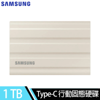 三星Samsung T7 Shield 1TB USB 3.2 Gen 2移動固態硬碟-奶茶棕(MU-PE1T0K)