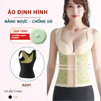 [Hot trend] Áo Gen Bụng Nâng Ngực Chống Gù Cổ Chữ U Định Hình Eo Thon Liceria AG01