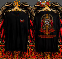 KAOS DISTRO ORIGINAL KATUN MODEL LEAK RANGDA BALI Baju Combed Sablon Tshirt Pria Cowok Hitam Dewasa