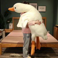 鵝抱一個 💦 大白鵝 鴨子 毛絨 娃娃 抱枕 玩偶 靠枕 卡通 造型 ins 可愛 大娃娃 可愛