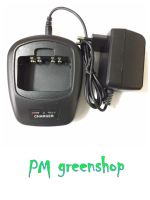 Charger ht weierwei 3388D compatibel Walkie Talkie