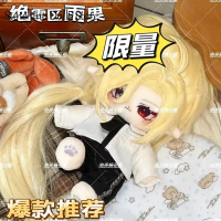 Hugo Vlad Zenless Zone Zero Anime Handsome Boy Plush Doll Body Dress Up Clothes Plushies Stuffed Toy