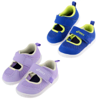 【asics 亞瑟士】AMPHIBIAN寶寶機能學步鞋(薰衣草紫色/黃藍色)