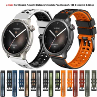 Silicone 22mm Strap For Amazfit Balance Bip5 GTR 3Pro Limited Edition/GTR 4/3/2e Smart Watch Replacement Wristband Bracelet Belt