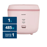 ชาร์ป หม้อหุงข้าว รุ่น KS-PR11ET ขนาด 1 ล. คละสี