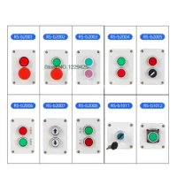 2 Way Waterproof Push Button Switch Box Momentary Mounting Hole 22mm Stop Start Elevator Power Control Box Outdoor