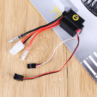 Bộ điều khiển tốc độ động cơ chổi than ESC hai chiều, Daxisag, cho mô hình ô tô và thuyền RC HSP và 