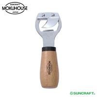 日本製川嶋MokuHouse烘培系列。原木木柄不鏽鋼酒瓶罐頭開罐器 (BM215)