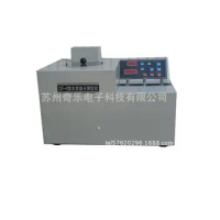 Quantitative analyzer for cement component of CZF-6 cement component tester