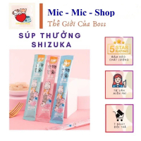 Combo 200 thanh súp thưởng cho mèo,súp  thưởng dinh dưỡng cho mèo, sup thưởng shizuka thanh 15gr
