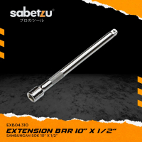 Sabetzu Extension Bar 1/2” x 10\ Sambungan Kunci Sock Socket Long 1/2” x 10 Inci Sambungan Kunci Sok