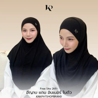 HIJAB KAKPATSHOP 2-1FREE1 FREE