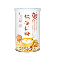 【于記杏仁】純杏仁粉-無糖450gx1罐
